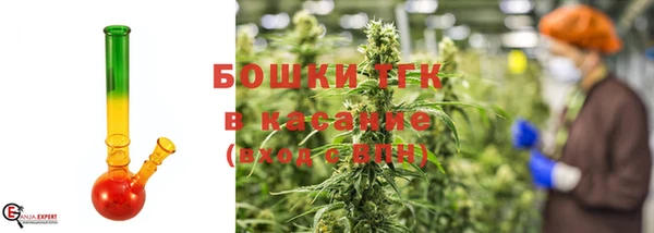 круглые Дмитровск