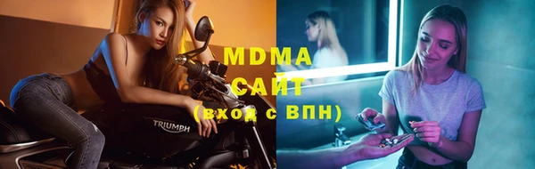 каннабис Дмитров