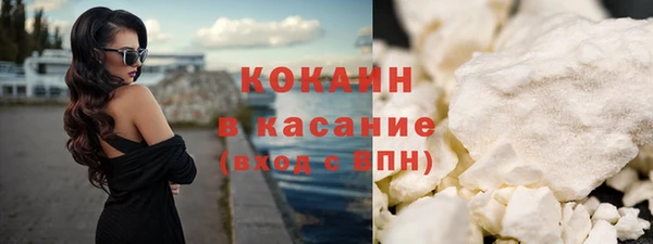 каннабис Дмитров