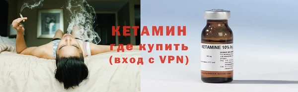 каннабис Дмитров