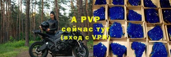 кокаин премиум Гусев
