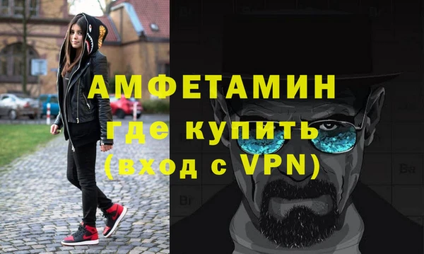 круглые Дмитровск