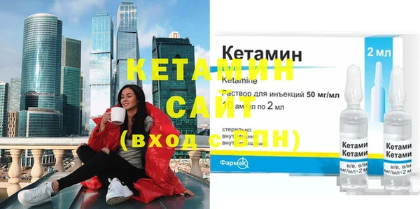 скорость Дмитриев