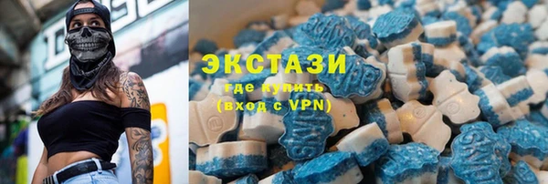 кокаин Гусь-Хрустальный